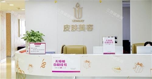 揭秘广州华美整形：好不好一看便知，附超全预约挂号指南