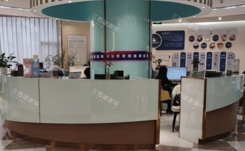 成都恒博天姿前台示意图