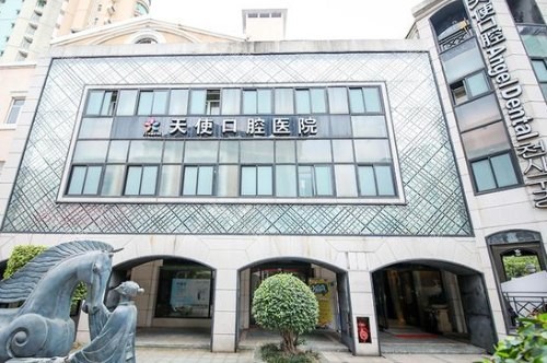 东莞天使口腔医院在哪里？7家门诊地址+乘车路线+营业时间+市民看牙口碑在线查询