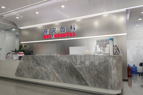 兰州口碑好的口腔医院有哪些？10家本地人推荐的优质牙科机构盘点