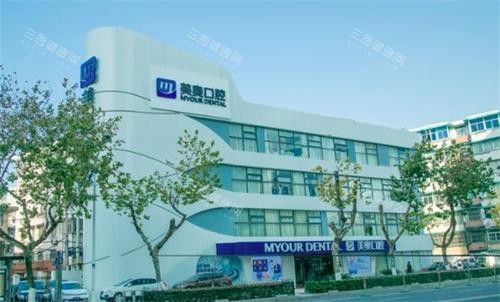 南京美奥口腔预约挂号全攻略：电话、官网、小程序及快捷预约方式奉上