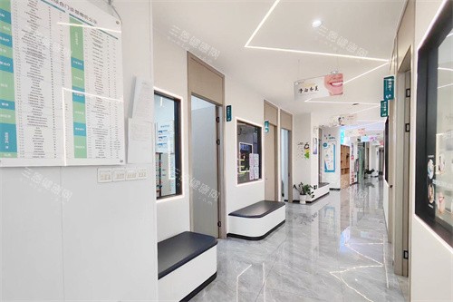 金华婺江口腔医院走廊环境
