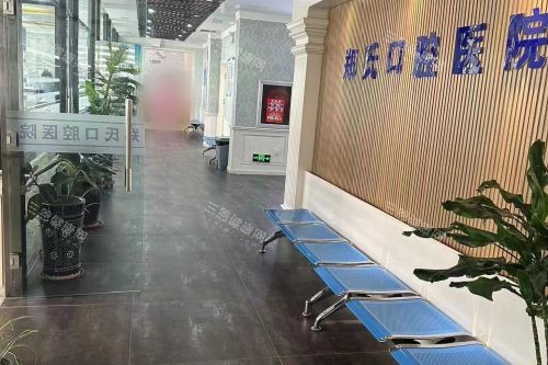 潍坊郑氏牙科地址查询：公布总院分院6家院区地址，覆盖寿光/昌邑市&奎文/潍城/经济区！