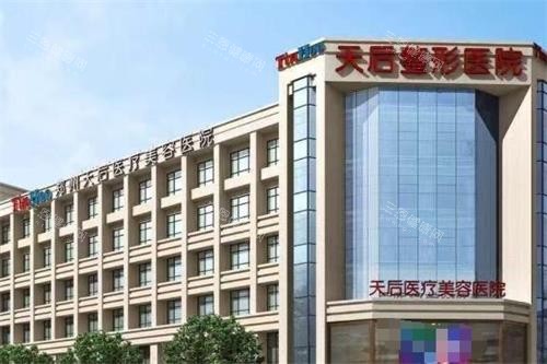 南阳天后整形杨中凯简介：20年经验院长，专攻脂肪隆胸与眼鼻整形，自然美口碑爆棚~