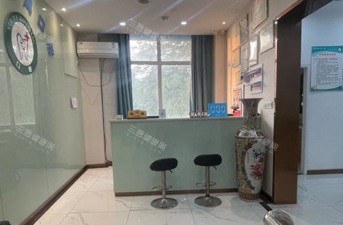 杭州紫金港湾口腔看牙服务台