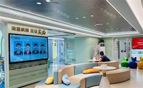 东莞天使口腔休息区