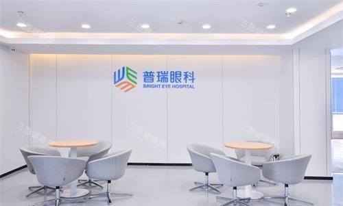 成都普瑞眼科环境一角