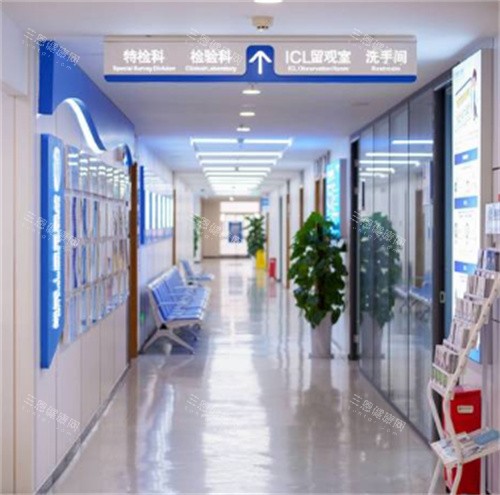 成都普瑞眼科走廊环境