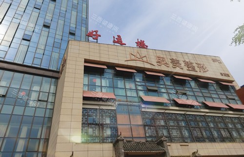 合肥奥美整形双眼皮口碑如何？真实患者评价：闭眼无痕太惊艳！上万真实实例+术后反馈可参考
