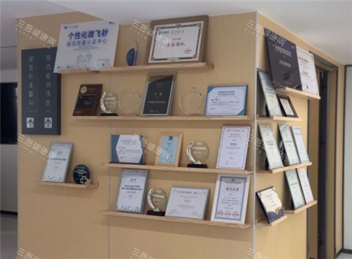 汉阳艾格眼科展示墙