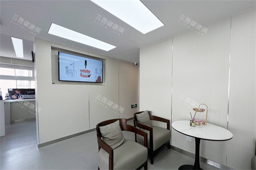 青岛恒志口腔内部环境