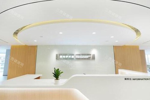 深圳深西爱尔眼科医院