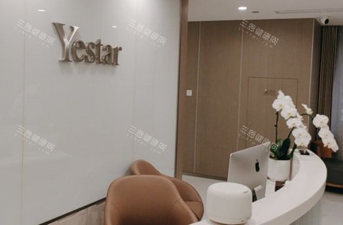成都艺星医疗美容医院收费价目表：隆鼻6000元起、双眼皮4000元起，所有项目价格一目了然，省心又划算！​​