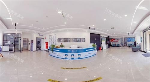 庆阳优齿泰口腔医院地址在哪里？位于庆阳市西峰区安定东路47号，附预约电话/乘车路线