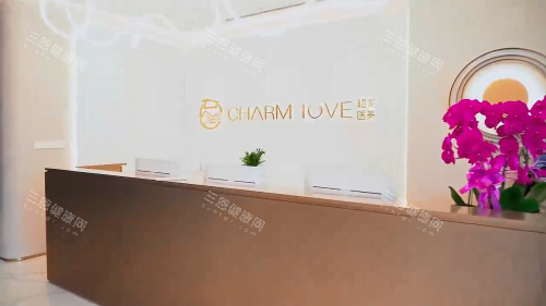 哈尔滨超龙整形怎么样？文内有资质、医生技术、环境、特色项目等解析