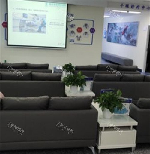 南京东南眼科等候区图片