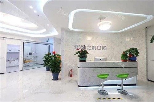 昆山雅之奥种牙价格：单颗2280元起，诺贝尔PMC/瑞士ITI 7000元起！国产/进口多档选择~