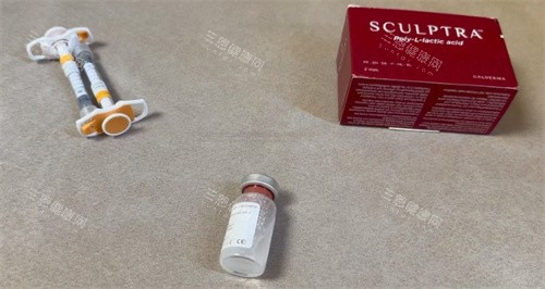塑然雅童颜针细节照片