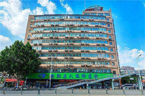 合肥华厦名人眼科医院外景大楼