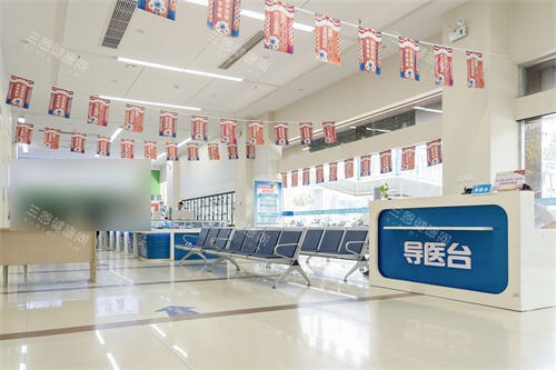 合肥华厦名人眼科医院导医台