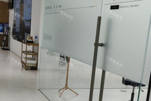 南京茀莱堡口腔医院 (2)