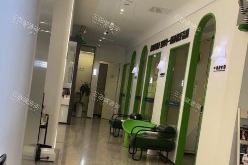 南京茀莱堡口腔医院 (12)