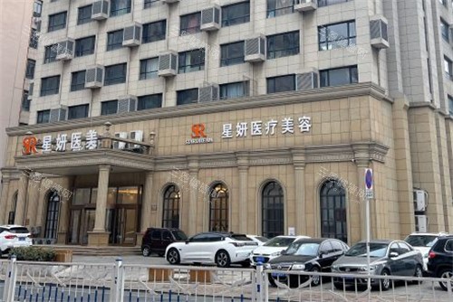 大连星妍医疗美容医院好不好？超S吸脂术+面部提升真实反馈：术后55天瘦5cm+轮廓流畅术例