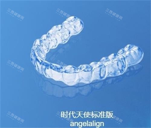 时代天使隐形矫正实例分享：结果媲美隐适美，省下1万块不香吗？