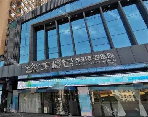 整友推荐太原正规整形医院排名:美媛荟|丽都|欧美莲,资质正规口碑佳,入选本地人收藏榜