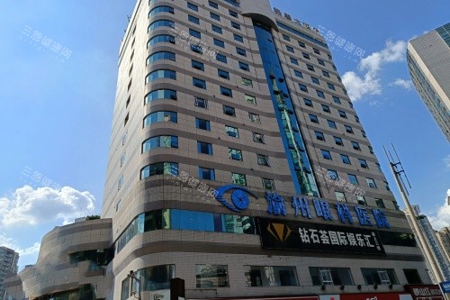 重庆华厦渝州眼科医院余鹏实力测评：深耕近视防控与疑难屈光矫正十余年，技术扎实|收费透明！