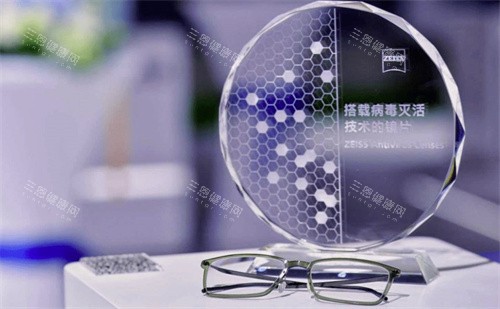 一千多的蔡司镜片是假的吗？解析价格差异原因，教您轻松辨别正规产品镜片