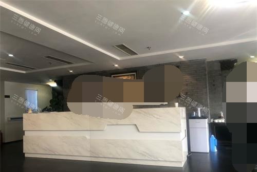 北京中圣颐安医院前台