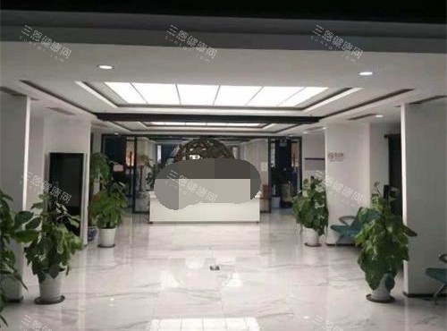 北京中圣颐安医院大厅