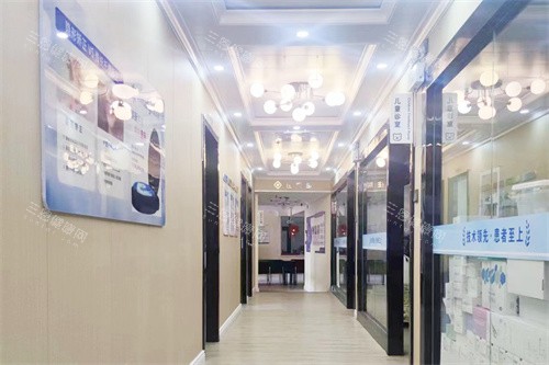 平凉三旺口腔医院走廊环境