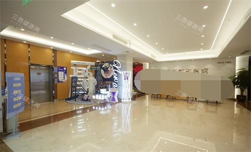温州和平整形一楼大厅