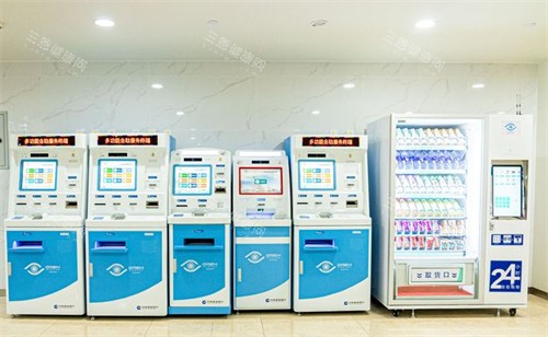 潍坊眼科医院挂号区环境图