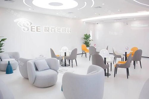 广州视百年眼科怎么样？靠谱吗？是正规医院吗？实测这家网红眼科机构的资质|技术等硬实力！