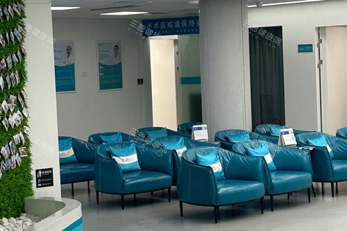 广州视可佳眼科医院休息区图