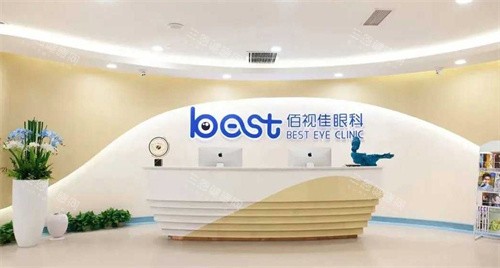 武汉佰视佳周跃明医生技术如何？20年经验+全飞秒/ICL双料医师，患者赞耐心细致+成效稳定！