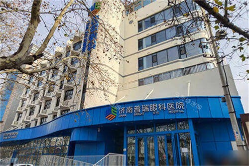 济南普瑞眼科2025价格表来袭：近视8800元起、白内障2500元起、角膜塑形镜6800元起