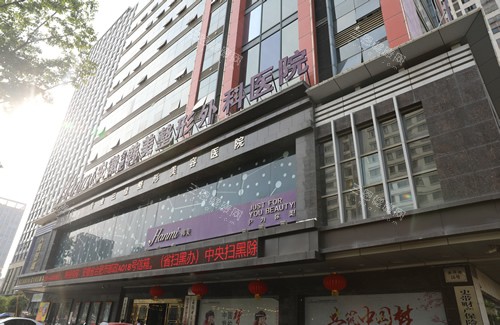 合肥韩美整形做鼻子多少钱？玻尿酸隆鼻5000元起、硅胶隆鼻12200元起