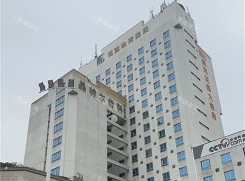 福州晶特尔口腔外观环境
