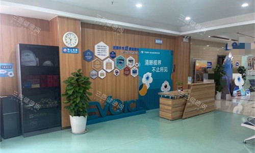 烟台华厦眼科前厅图