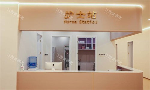 上海爱尚丽格护士站环境