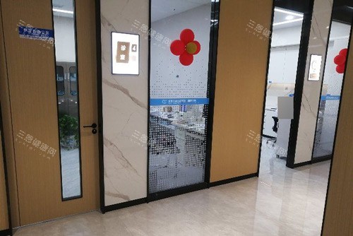 南阳中诺口腔医院治疗区图