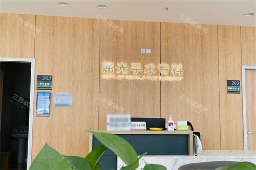 重庆铜梁爱尔眼科医院屈光手术专科