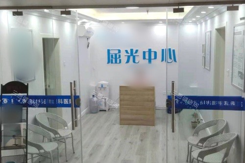 抚州光明眼科医院屈光中心