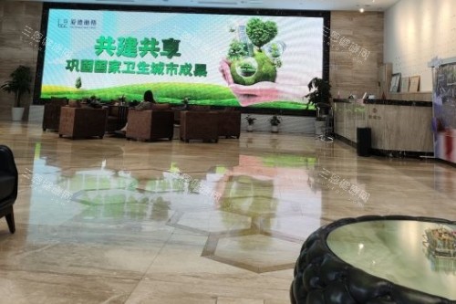 大连爱德丽格整形大厅