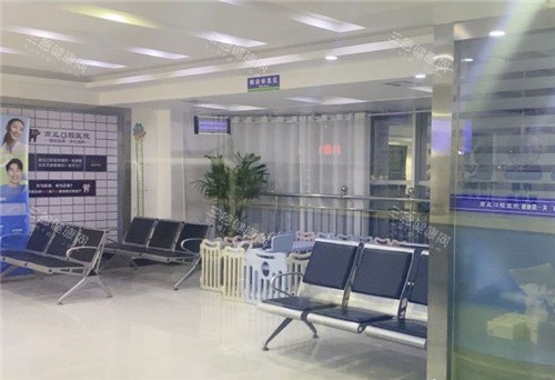 商丘口腔医院休息区大厅