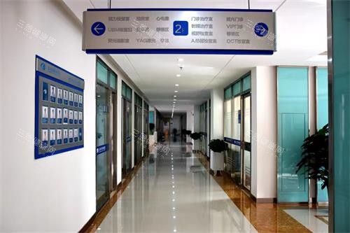 兰州华厦眼科走廊环境